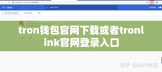 民生民情